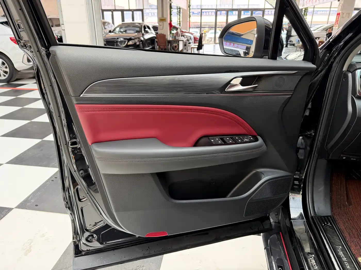 GAC TRUMPCHI GS4 PLUS