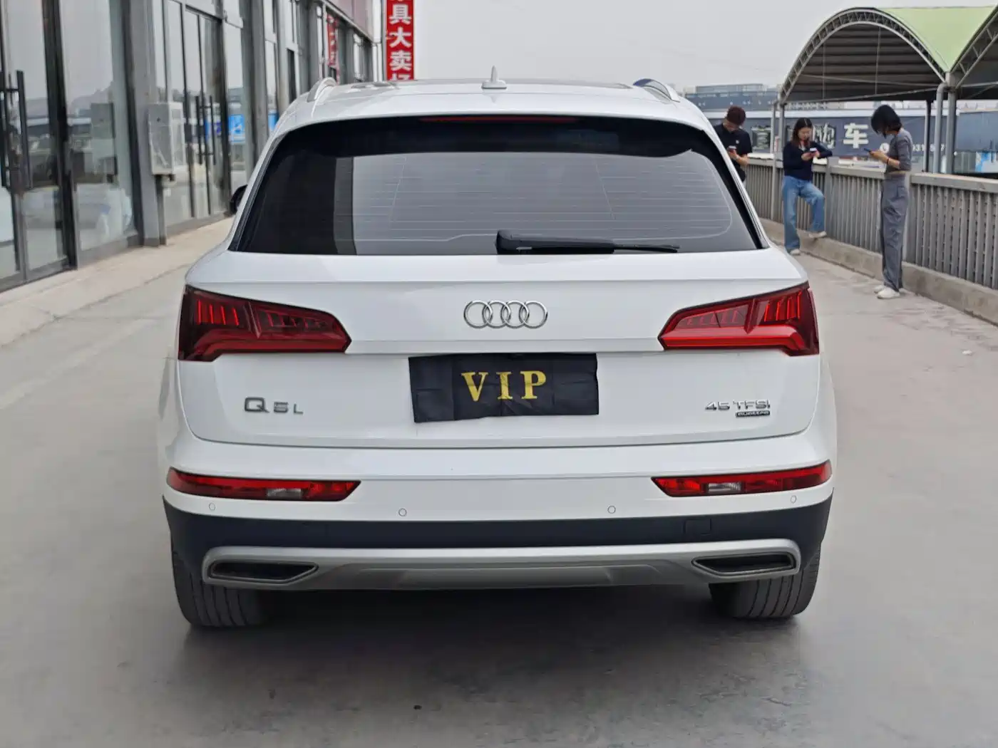 Audi Q5L 2020 45 TFSI Premium Elegance фото 4