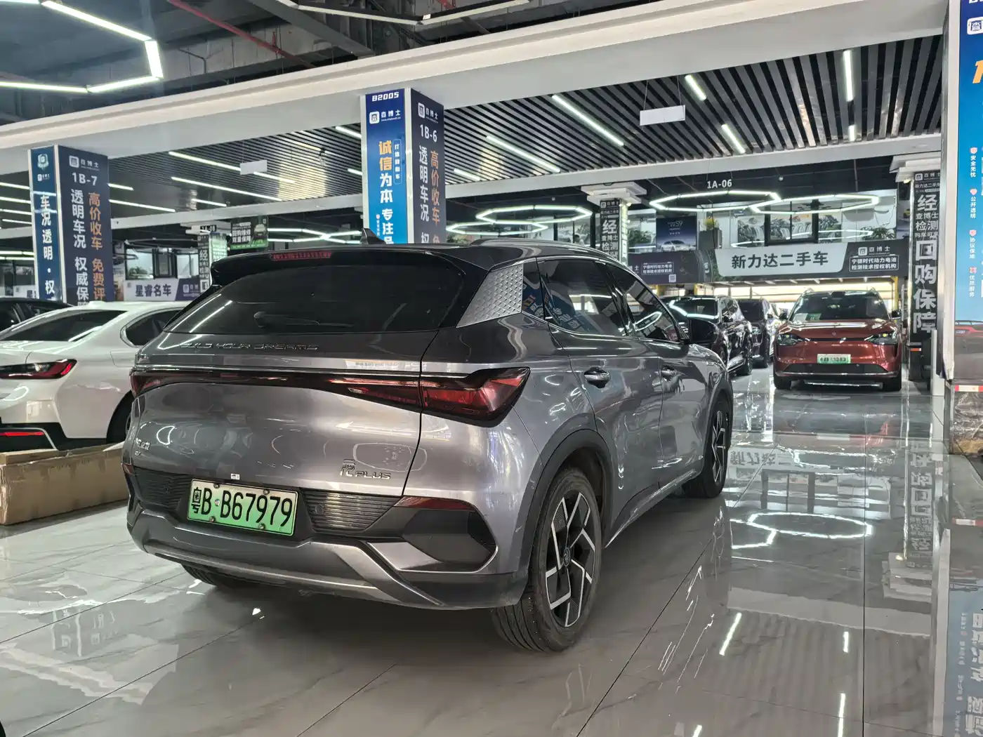 BYD Yuan PLUS 2022 510KM Flagship фото 4