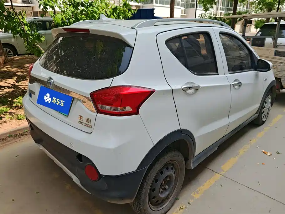BAIC NEW ENERGY EC
