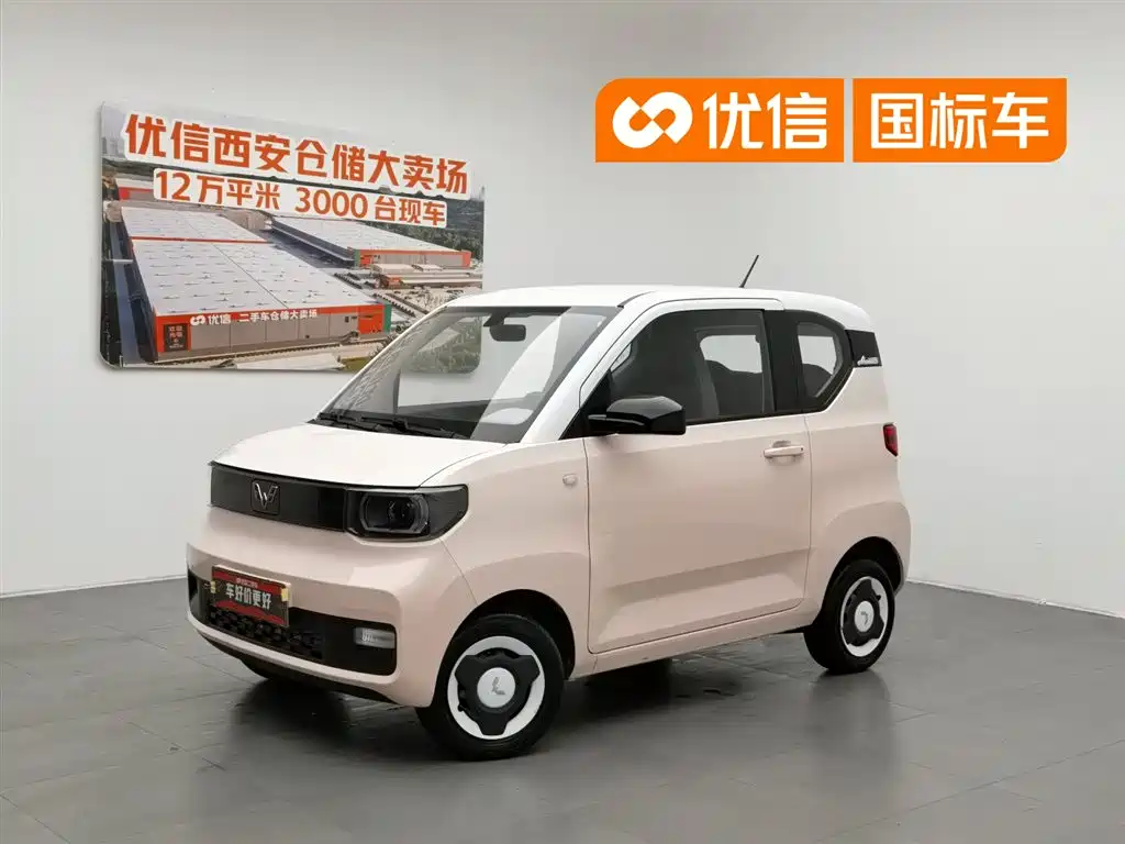 Wuling Motors Hongguang MINIEV 2022 Macaron Fashion LFP