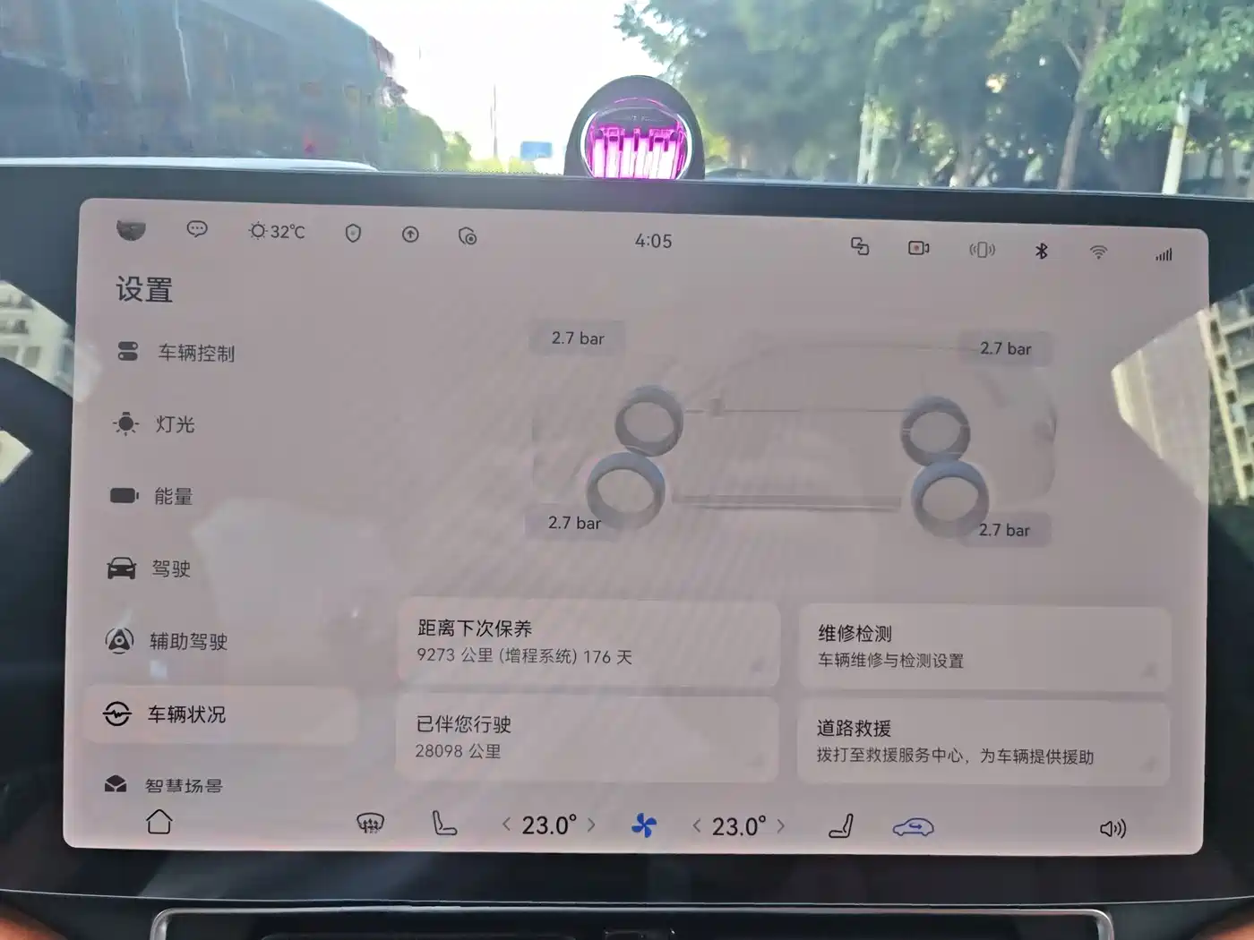 AITO Wenjie AITO M9 2024 Range Extender Ultra 52kWh 6-seater фото 11