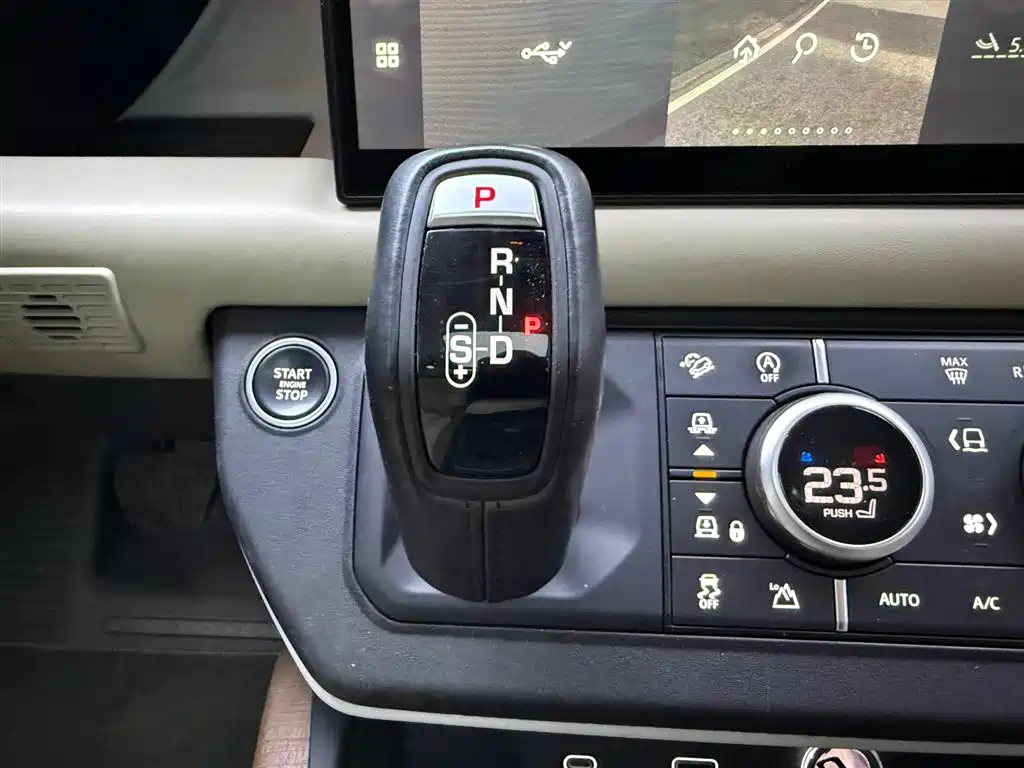 Land Rover Defender 2022 Model 90 2.0T P300 Tiger Ambition Edition фото 21