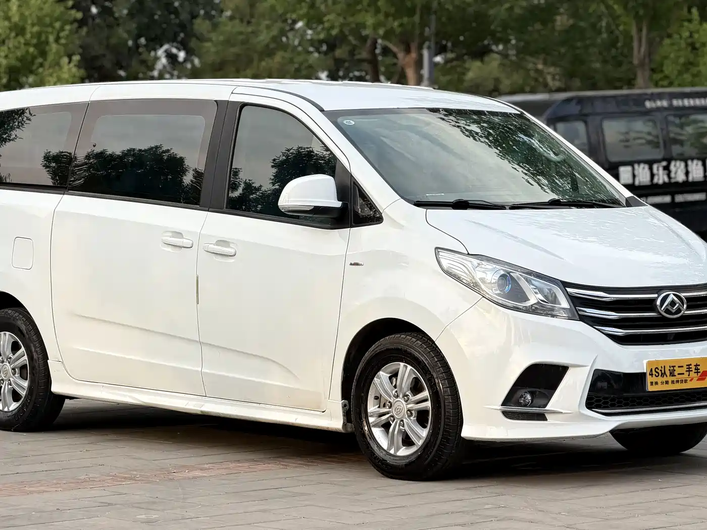 SAIC Maxus Maxus G10 2022 2022 2.0T Auto Smart Edition Petrol 7-Seater