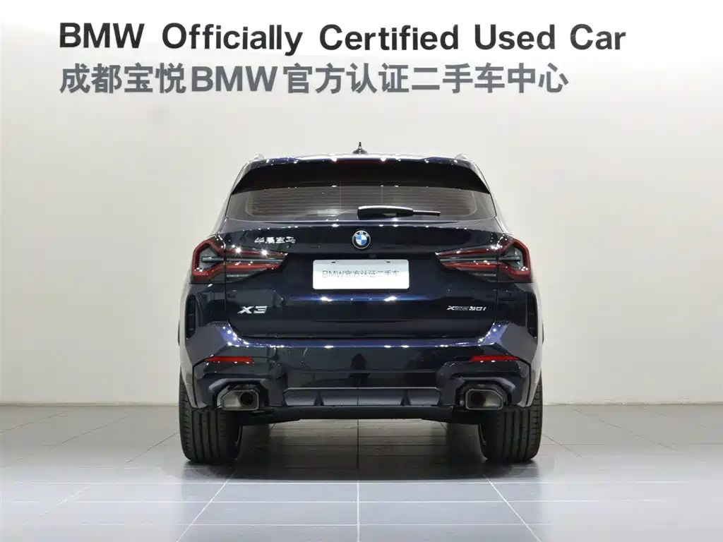 BMW X3 2023 xDrive30i Leading M Night Package фото 3