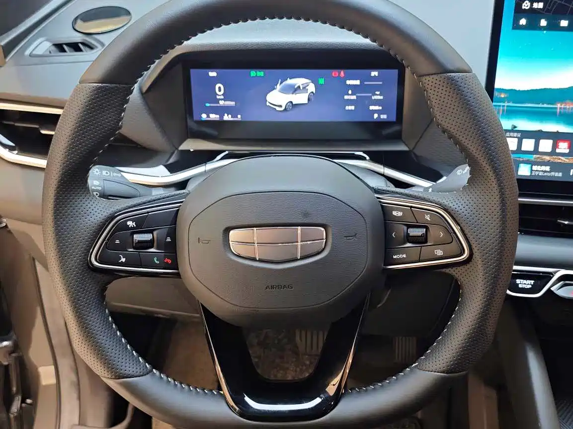 GEELY AUTOMOBILE BINYUE