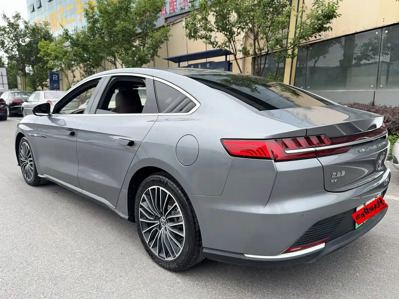 BYD Han 2020 EV Extended Range Premium фото 7