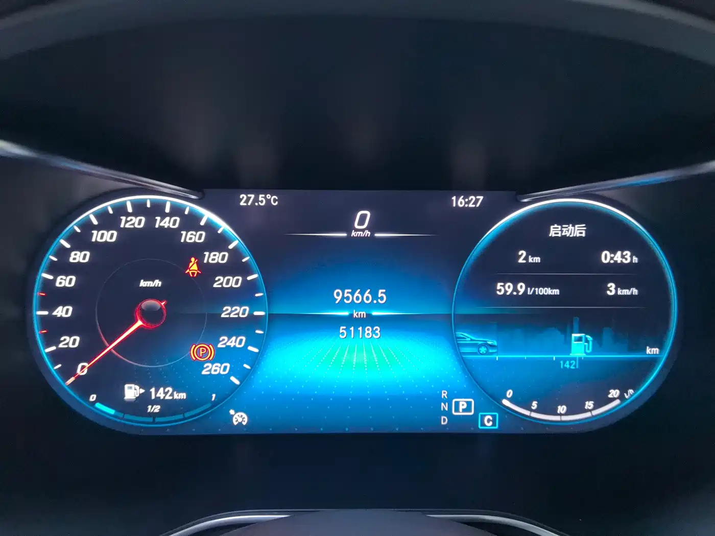 Mercedes-Benz GLC 2022 Facelift III GLC 260 L 4MATIC Dynamic фото 7