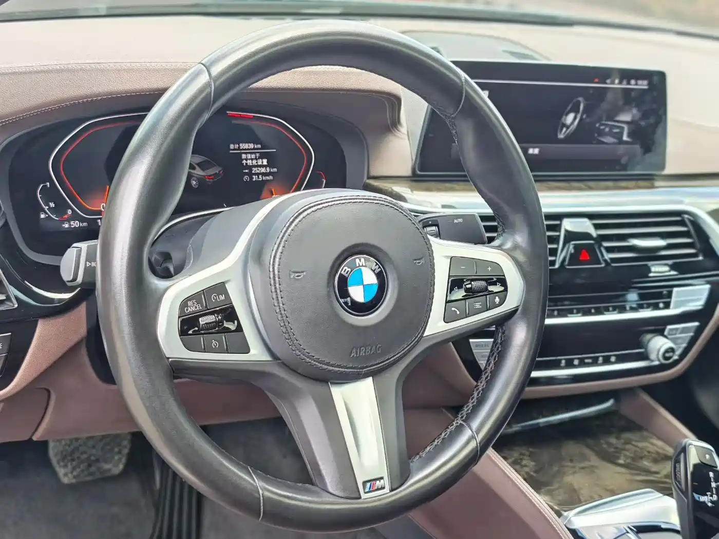 Photo 4 - BMW 5 Series