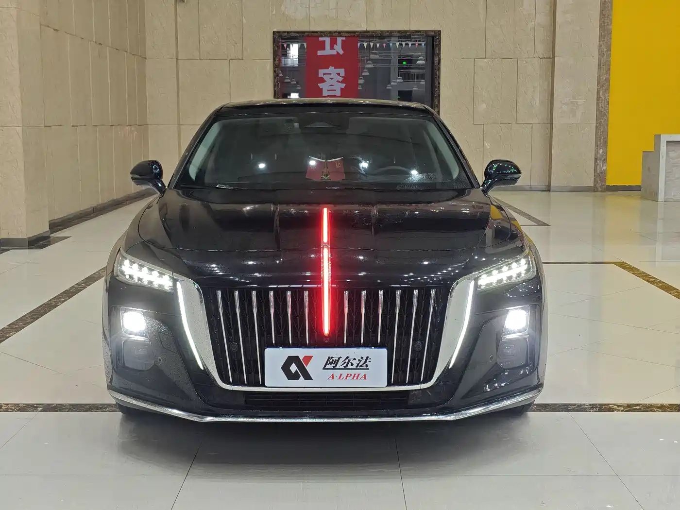 Hongqi H5 2024 2.0T Automatic Smart Connect Flag Smooth Edition фото 2