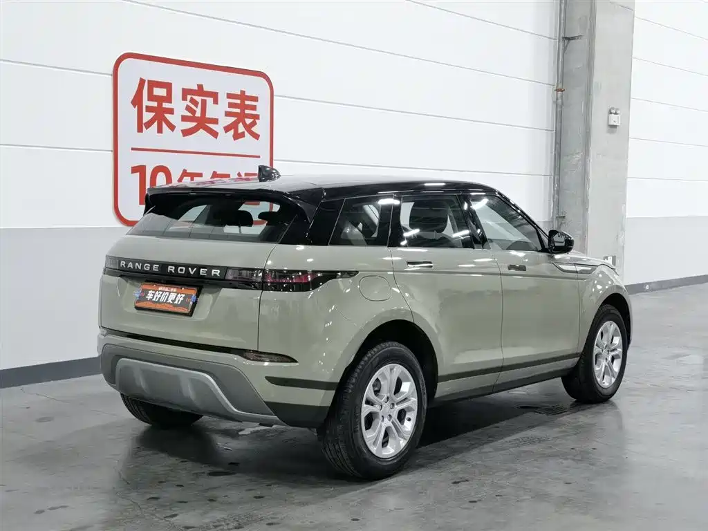 Land Rover Range Rover Evoque 2020 249PS Youth Edition фото 2
