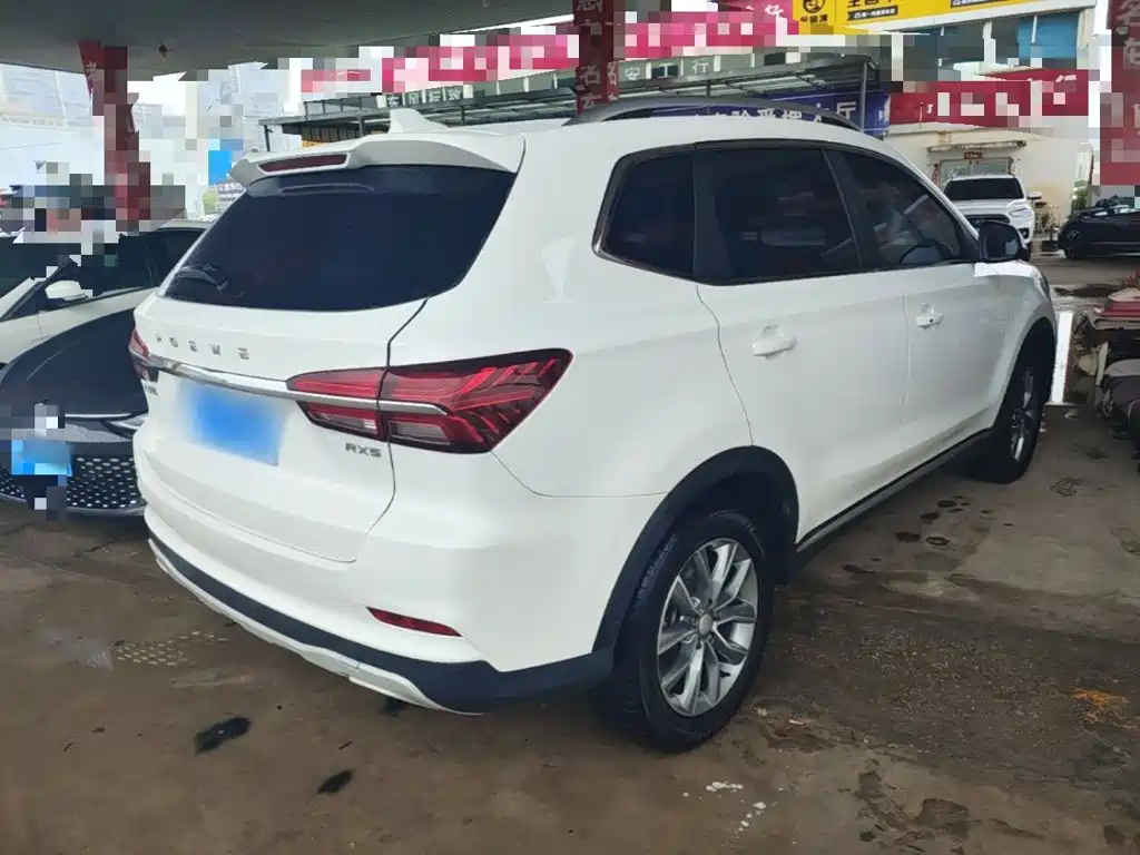 Roewe RX5 2022 2022 330TGI Auto National Trend Edition