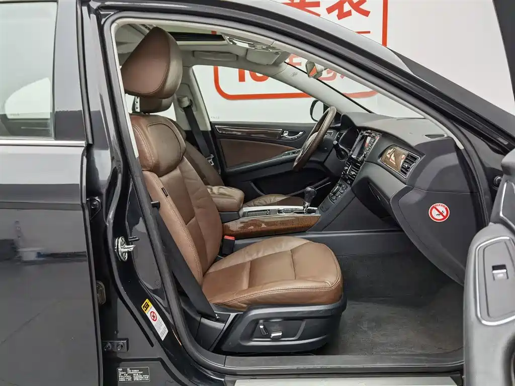 Hongqi H7 2015 2.0T Luxury фото 23