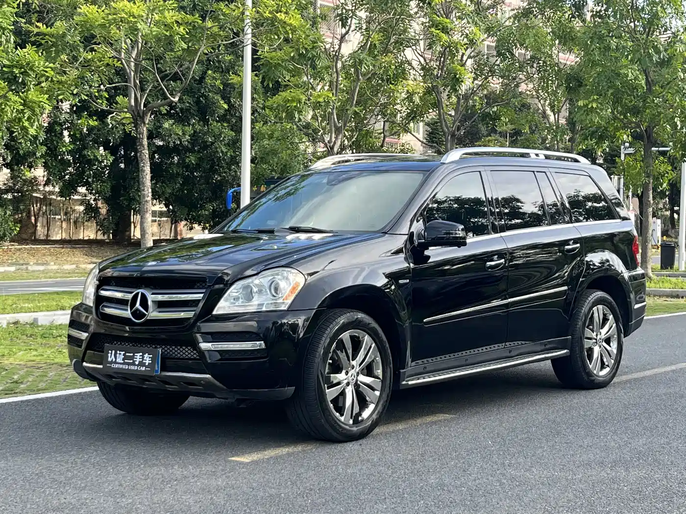 Mercedes-Benz GL-Class