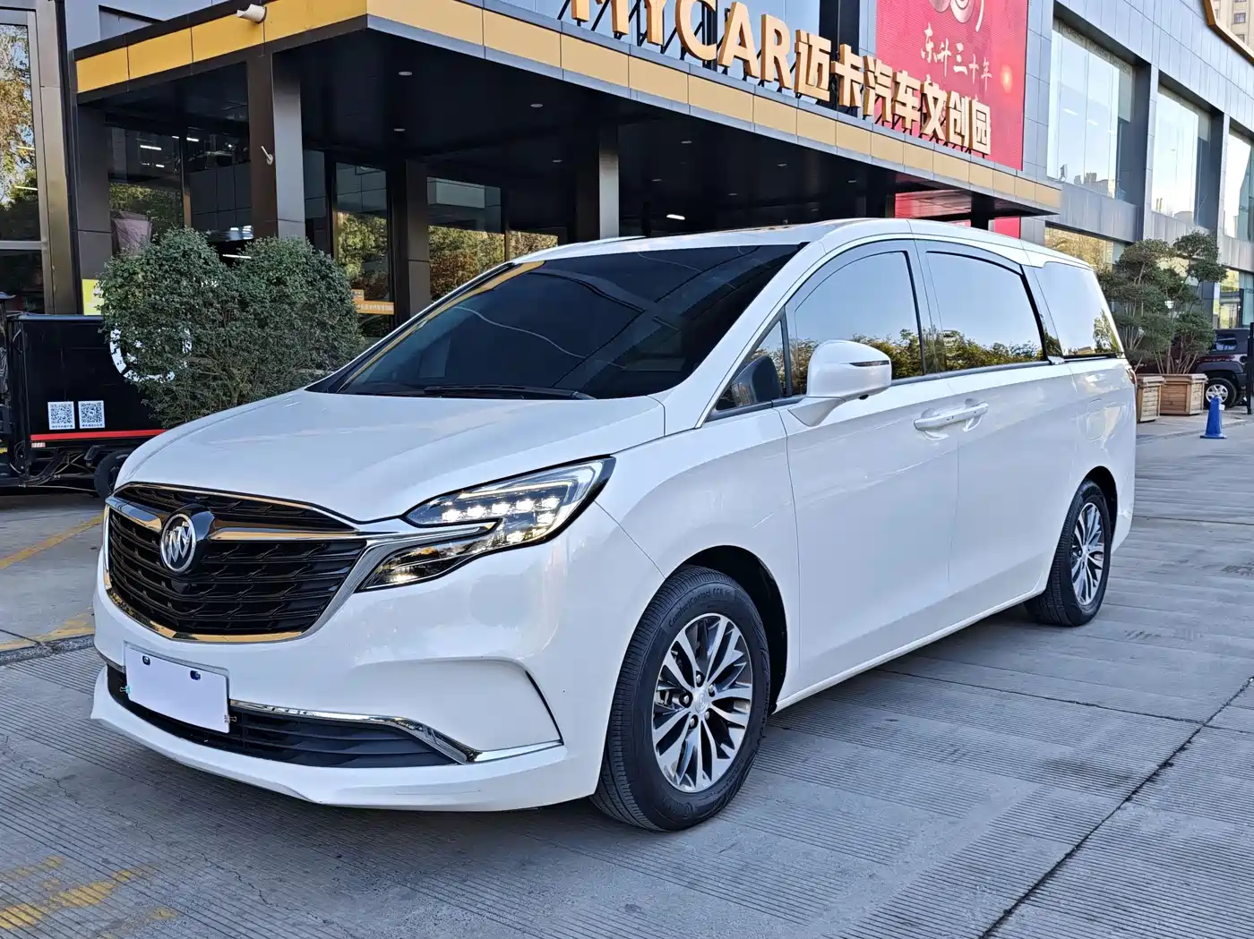 Buick GL8 2021 ES Landlord 653T Comfort
