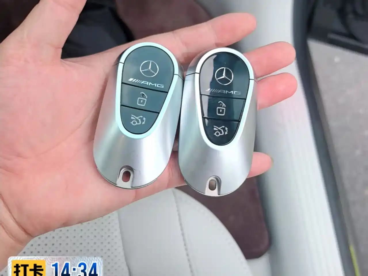 Mercedes-Benz EQS AMG 2023 AMG EQS 53 4MATIC+ фото 12