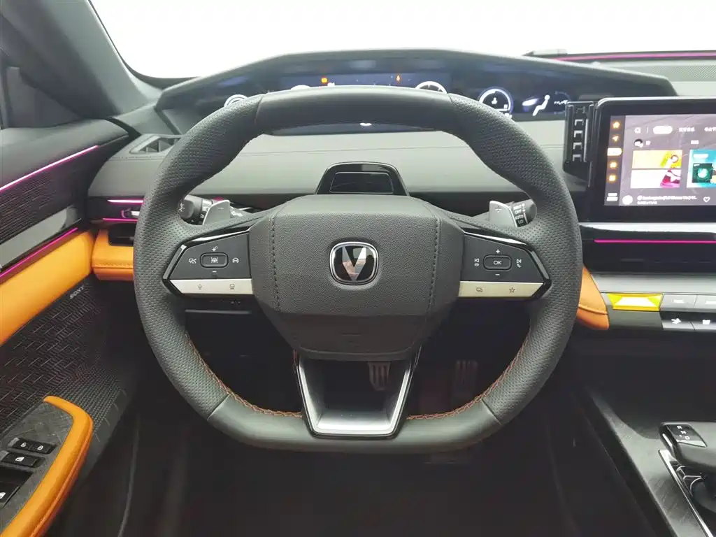 CHANGAN UNI-V