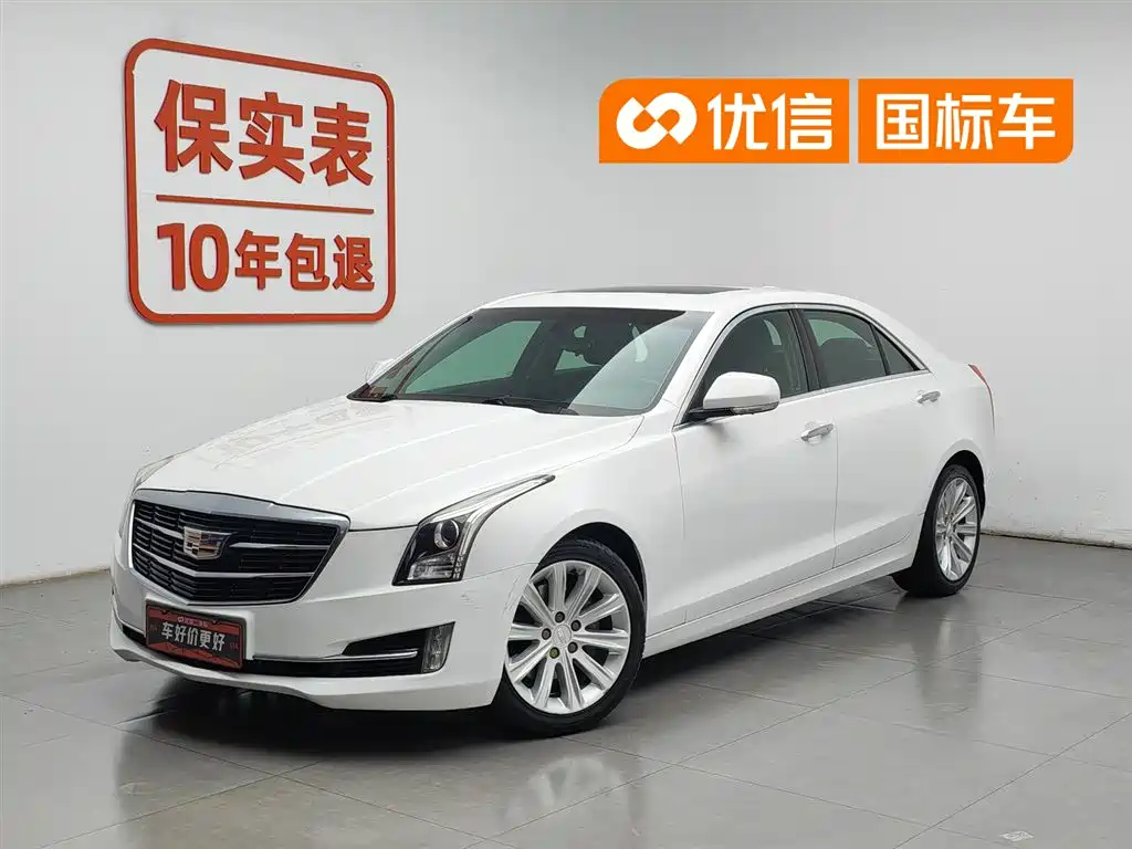 Cadillac ATS-L 2017 28T Technology