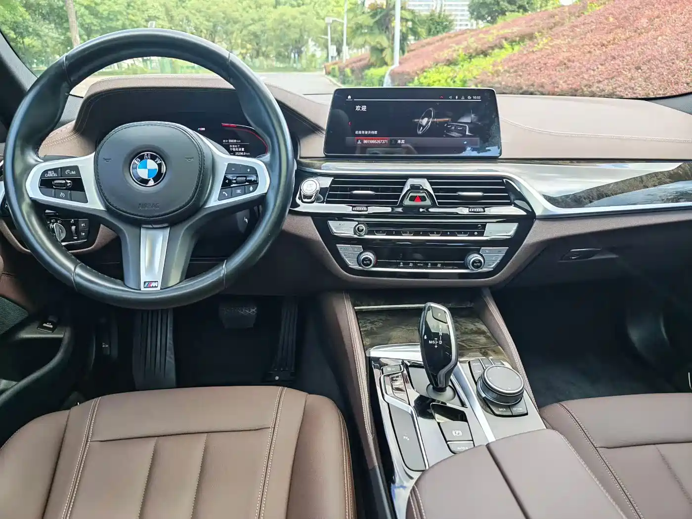 Photo 5 - BMW 5 Series