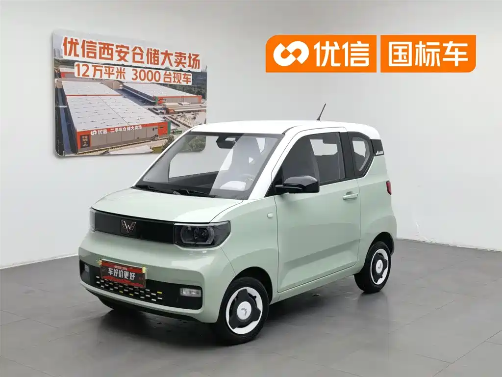Wuling Motors Hongguang MINIEV 2022 Macaron Fashion LFP