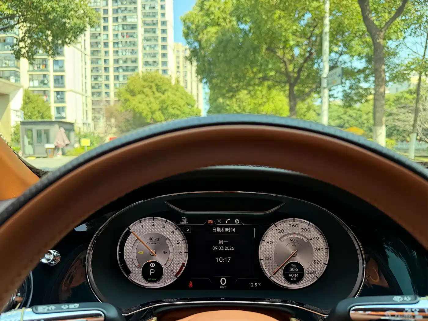 BENTLEY FLYING SPUR PLUG-IN HYBRID