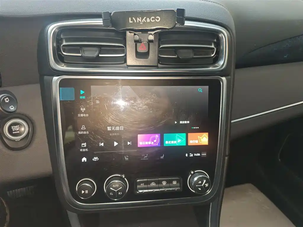 Lynk & Co 01 EM-P 2019 1.5T PHEV Power Pro China VI фото 13