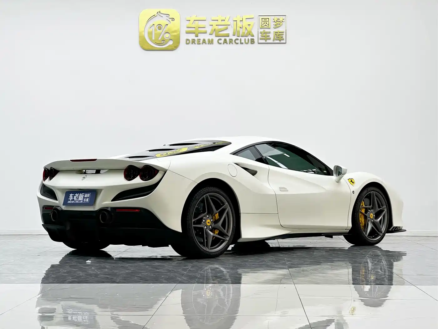 Ferrari F8 2022 2019 Tributo 3.9T V8