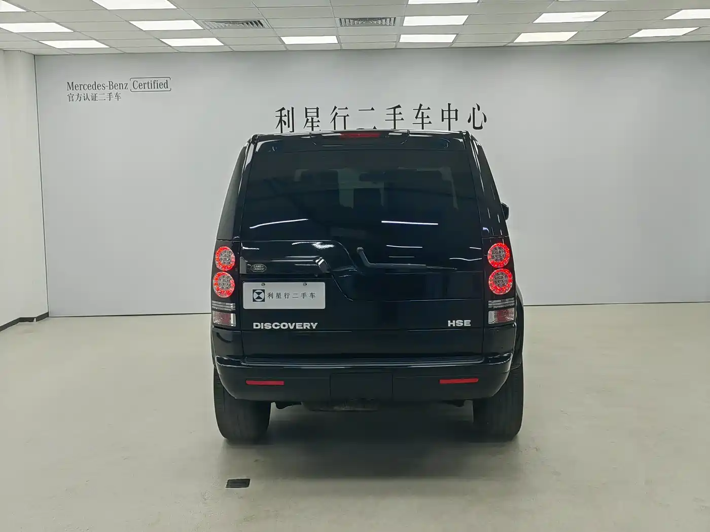 Land Rover Discovery 2015 3.0 SC V6 SE фото 5