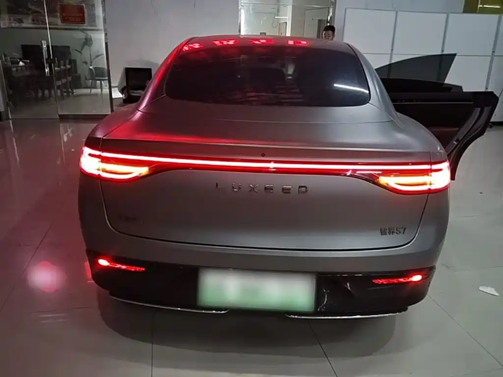 Zhijie S7 2024 2024 Max+