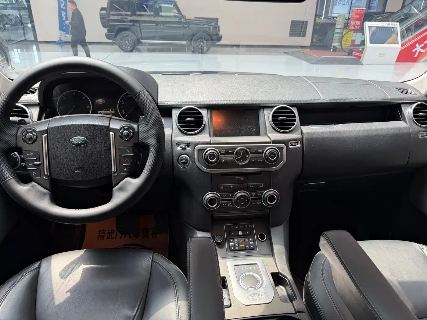 Land Rover Discovery 2013 3.0 SDV6 Black Premium Limited Edition фото 6