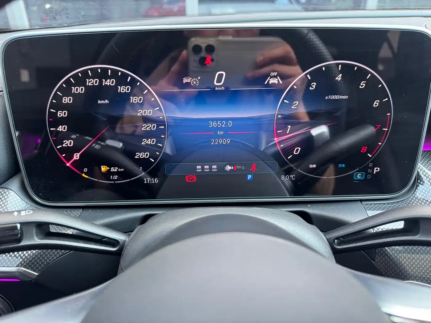 Mercedes-Benz C-Class 2024 C 260 L Sport фото 36