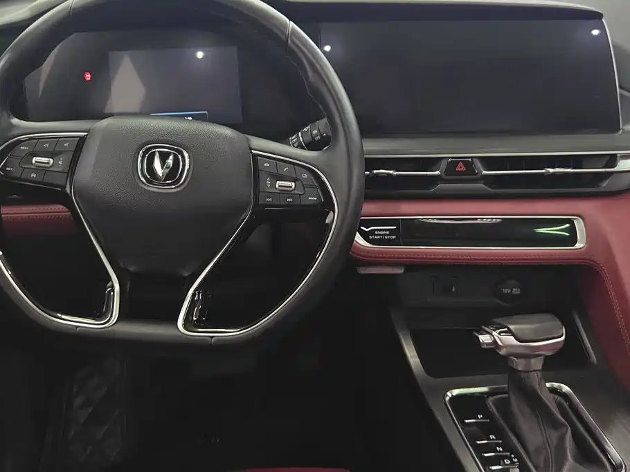 Changan CS75 PLUS 2019 2020 1.5T Automatic Luxury