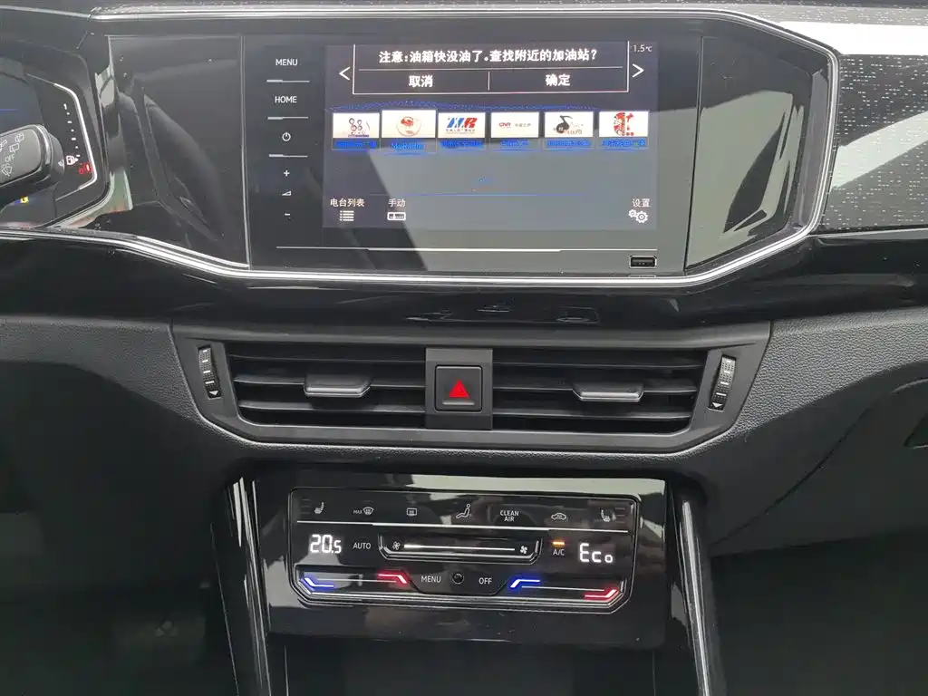 Volkswagen Tayron GTE Plug-in Hybrid 2020 Model 1.4T Luxury фото 12