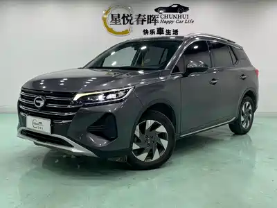 Trumpchi GS4