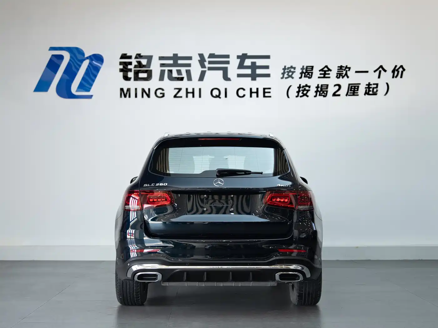 Mercedes-Benz GLC 2022 Facelift II GLC 260 L 4MATIC Luxury фото 7