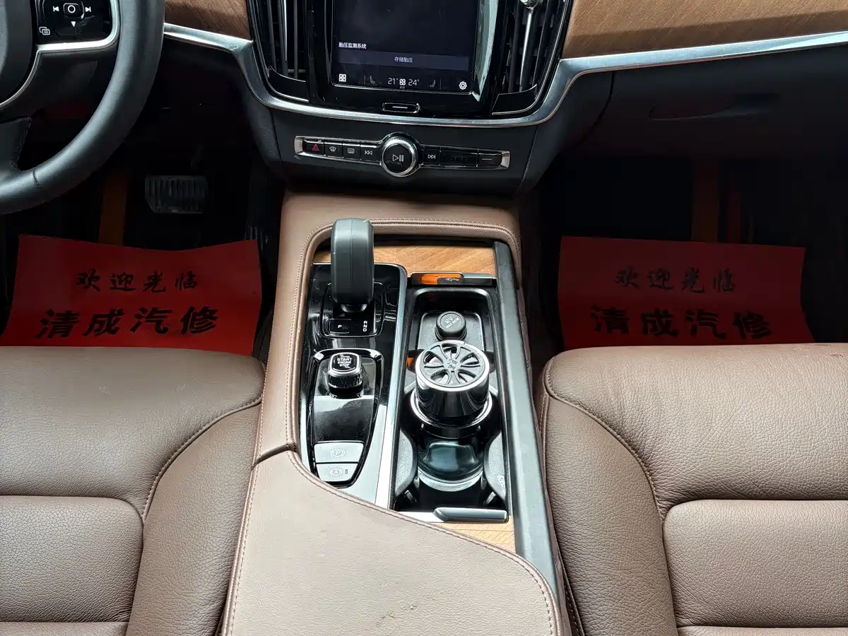Volvo S90 2025 B5 Zhiyi Luxury Edition фото 14