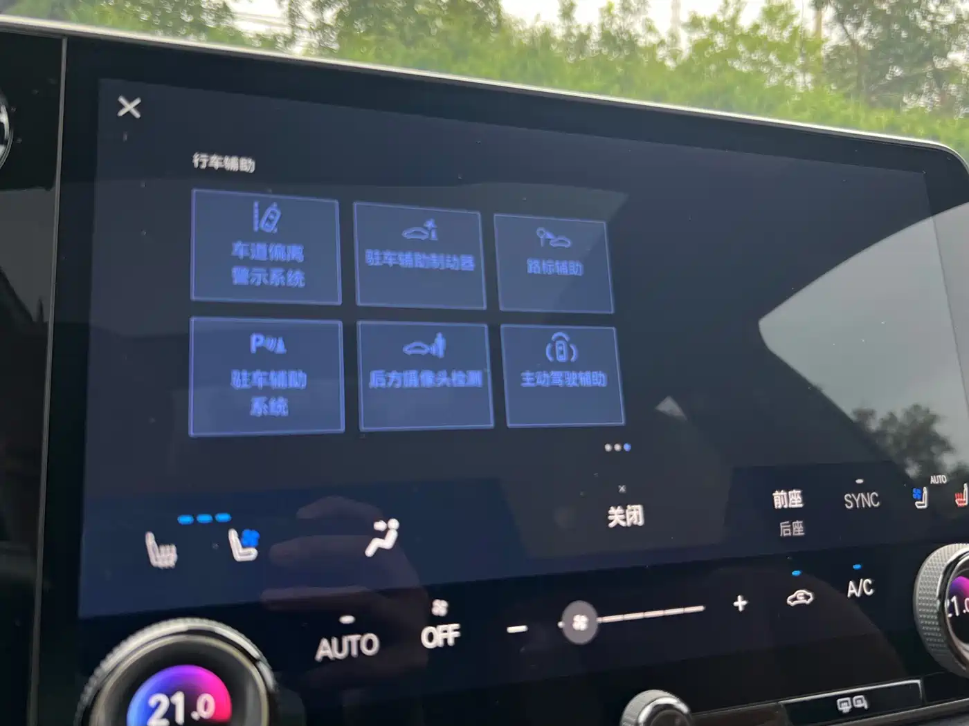 Lexus RX 2025 2025 350h 4WD Premium Edition