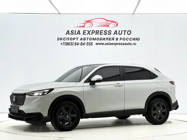 Honda XR-V 2023
