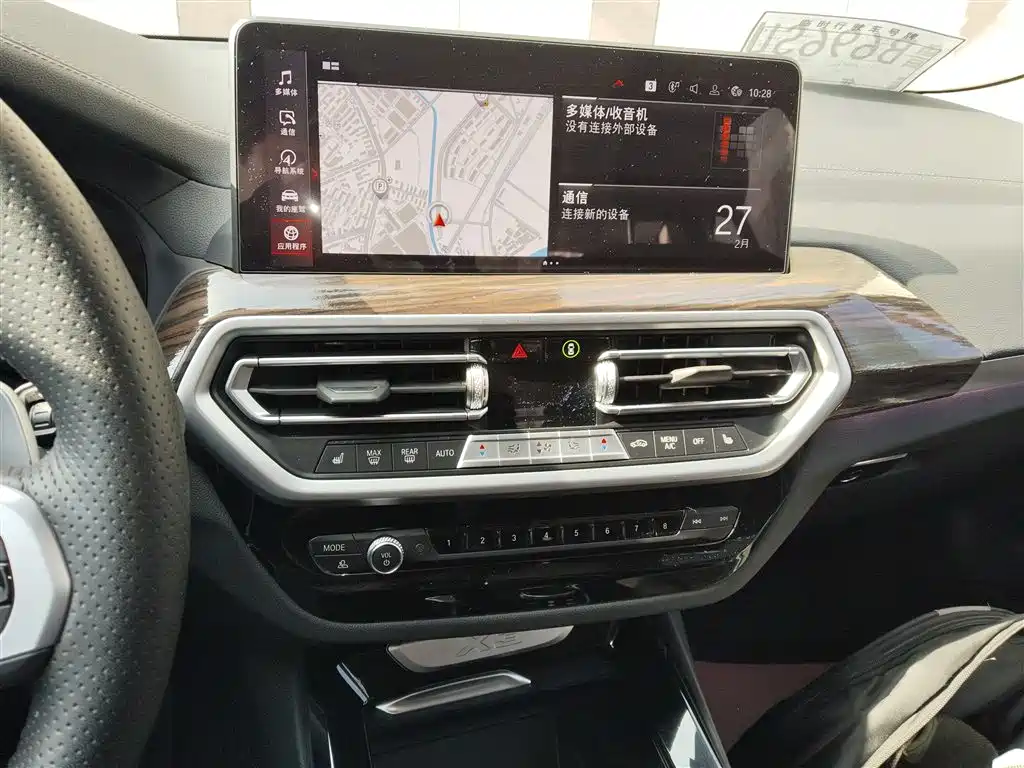 BMW X3 2022 Facelift xDrive30i Premium M Night Package фото 13