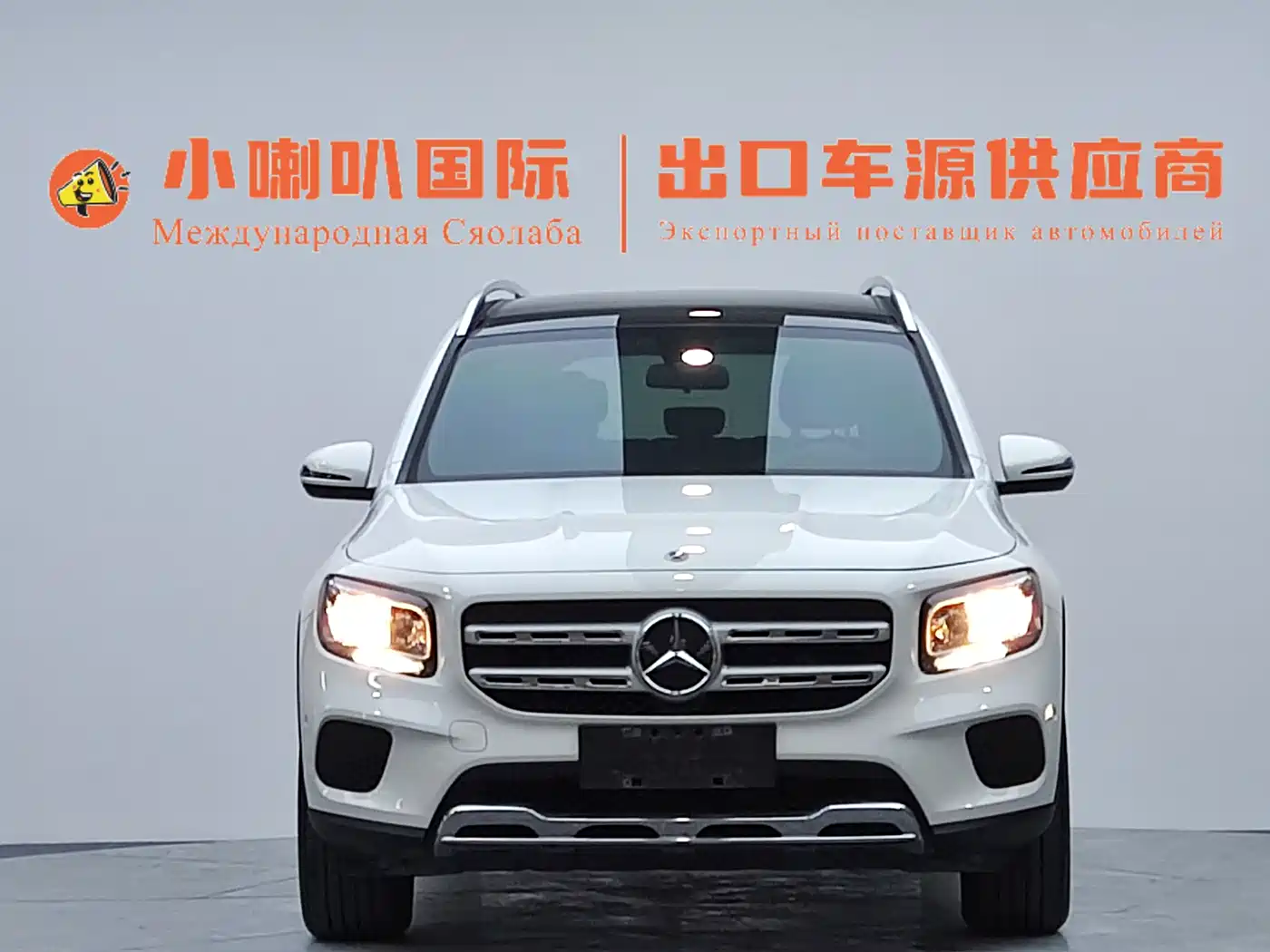 Mercedes-Benz GLB 2021 GLB 180 Dynamic фото 2