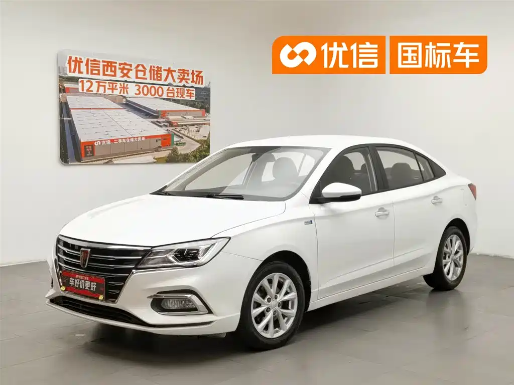 Roewe i5 2020 1.5L Manual 4G Connected Premium Edition