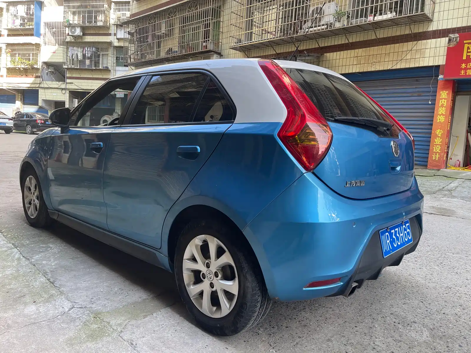 Фото 6 - MG 3