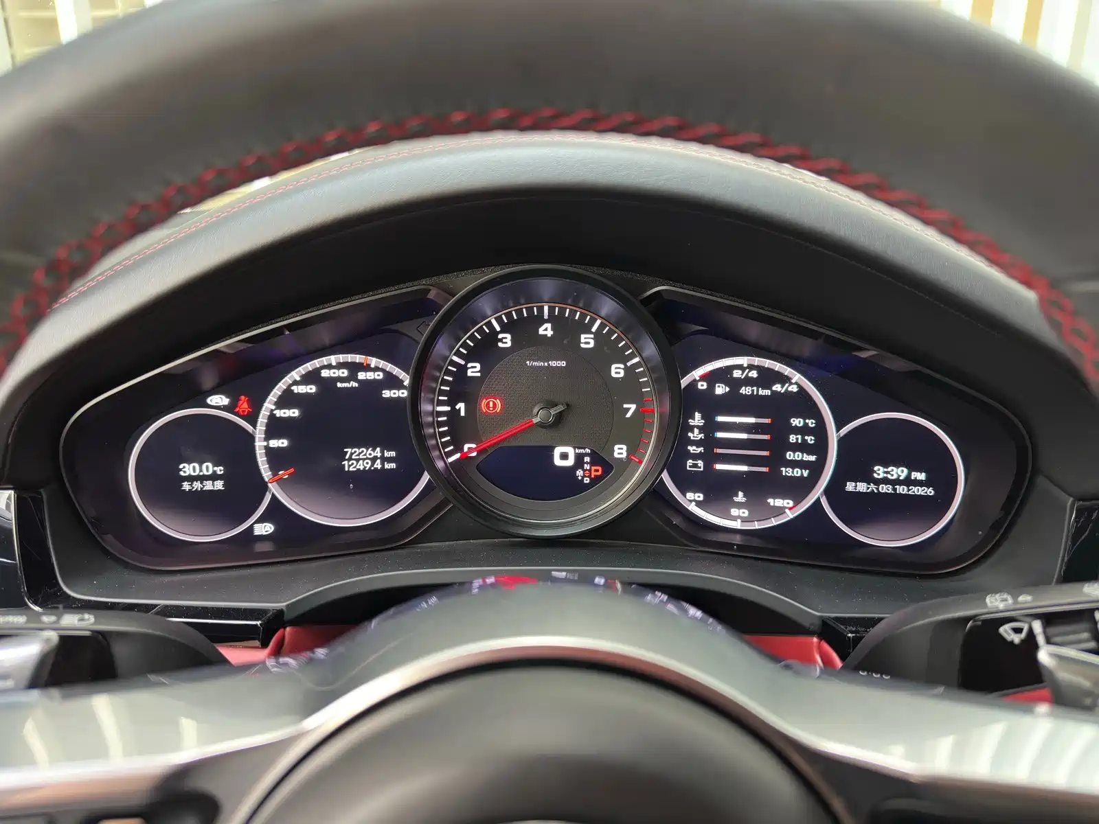Photo 23 - Porsche Cayenne