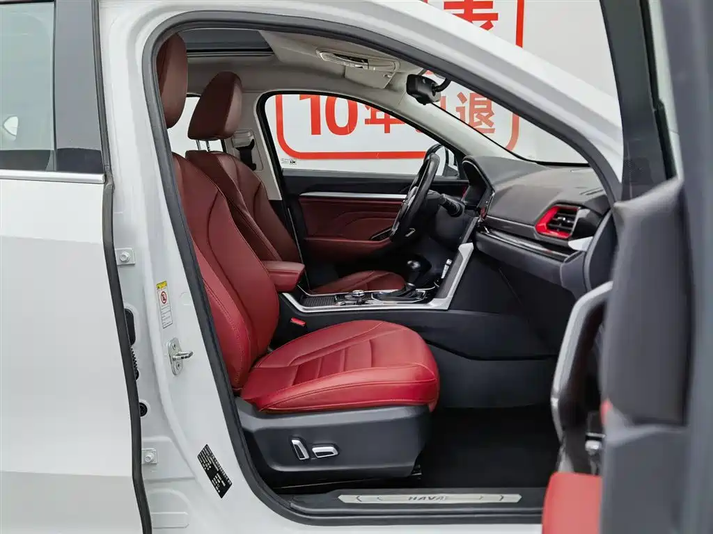 Haval F5 2018 1.5T i-Style фото 23