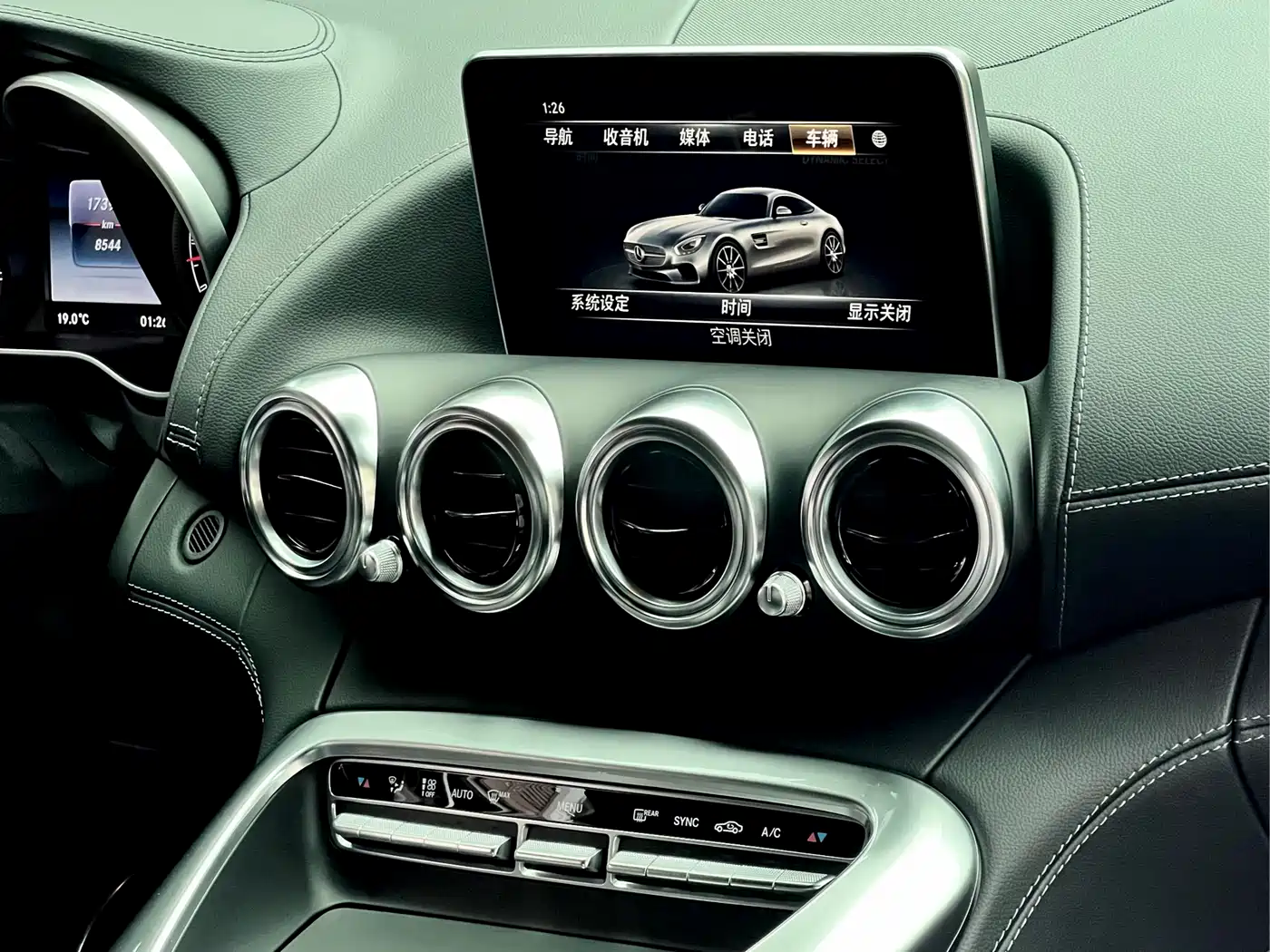 Mercedes-Benz AMG GT 2016 AMG GT фото 13