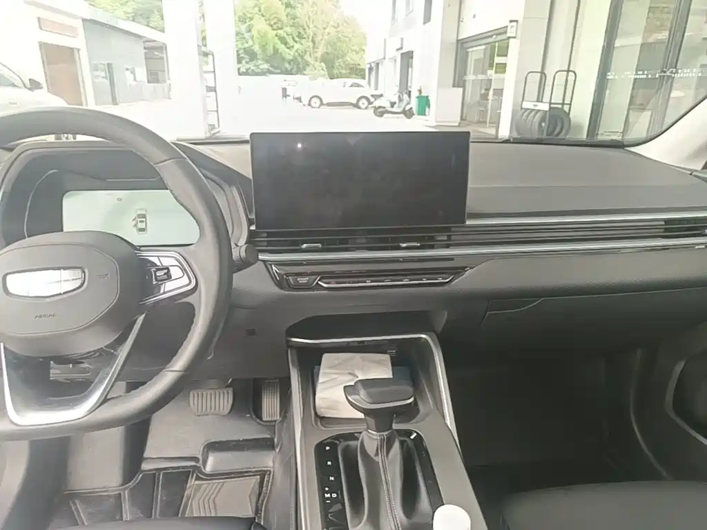 Geely Emgrand 2025 2025 4th Gen 4 Million Commemorative Edition 1.5L CVT Soar