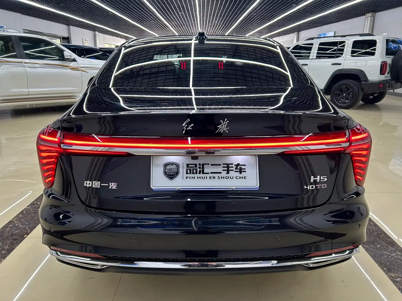 Hongqi H5 2025 2.0T Automatic Flag Celebration 500,000 Units Anniversary Edition фото 4