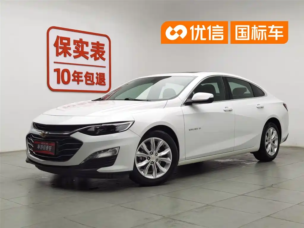 Chevrolet Malibu XL 2019 535T CVT Dynamic Edition