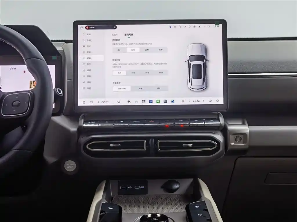 Haval Da Gou 2nd Gen 2026 Model 2.0T Premium Edition PLUS фото 12
