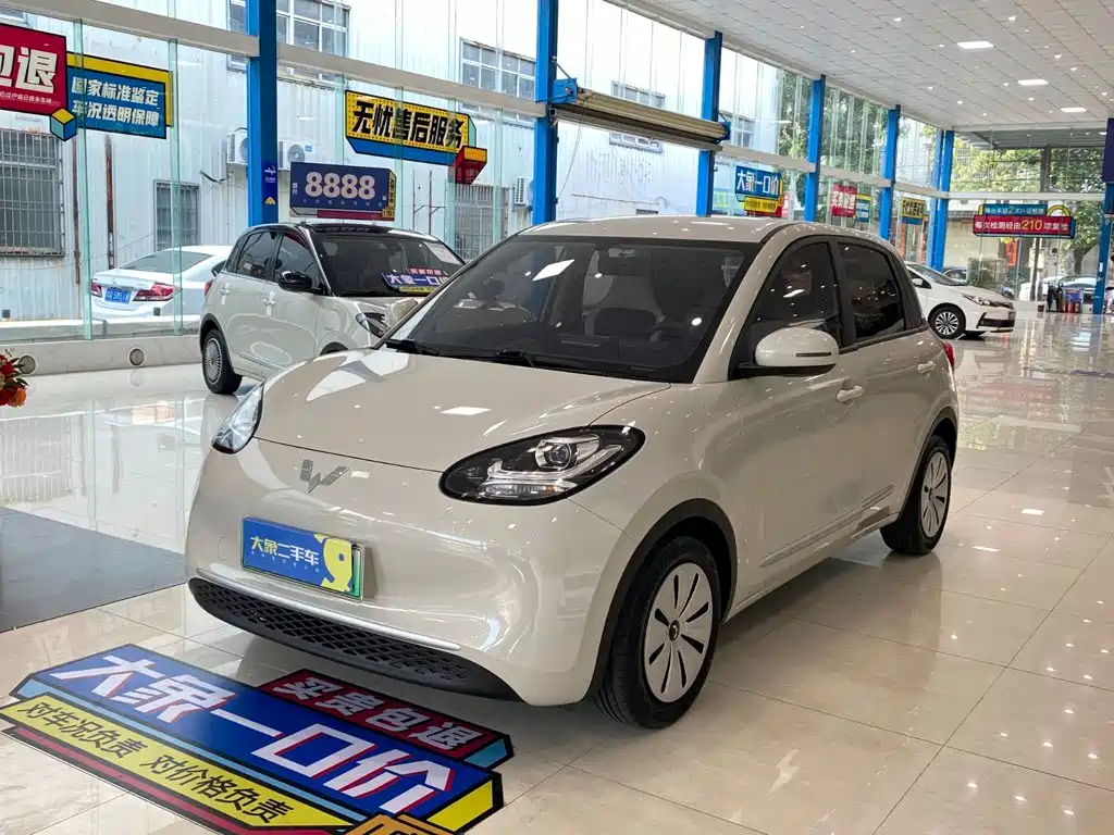 Wuling Motors Wuling Bingo